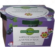 Черничное Мороженое, детское мягкое мыло