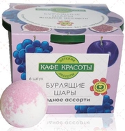 Ягодное Ассорти, детский НАБОР бомб для ванны