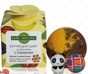 Бурлящий шар с сюрпризом внутри Апельсиновая шипучка