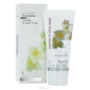 KINETICS Лосьон для рук  (Жасмин и Белый мускус)/40 ml