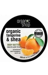 ORGANIC SHOP