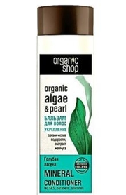 ORGANIC SHOP
