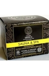 NS Sauna&amp;Spa