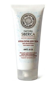 NS Крем-скраб д/тела.