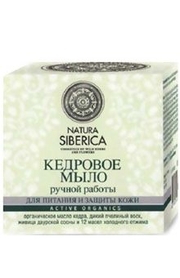 NS Мыло ручной работы