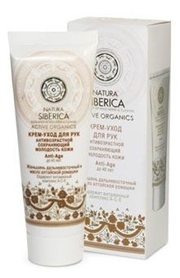 NS Крем-уход д/рук Антивозрастной