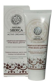 NS Витаминная крем-маска д/рук.