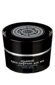 NS Ледяной крем-лифтинг для век. 15мл