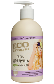 NS "ECOHYSTERIA"