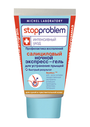 Stopproblem
